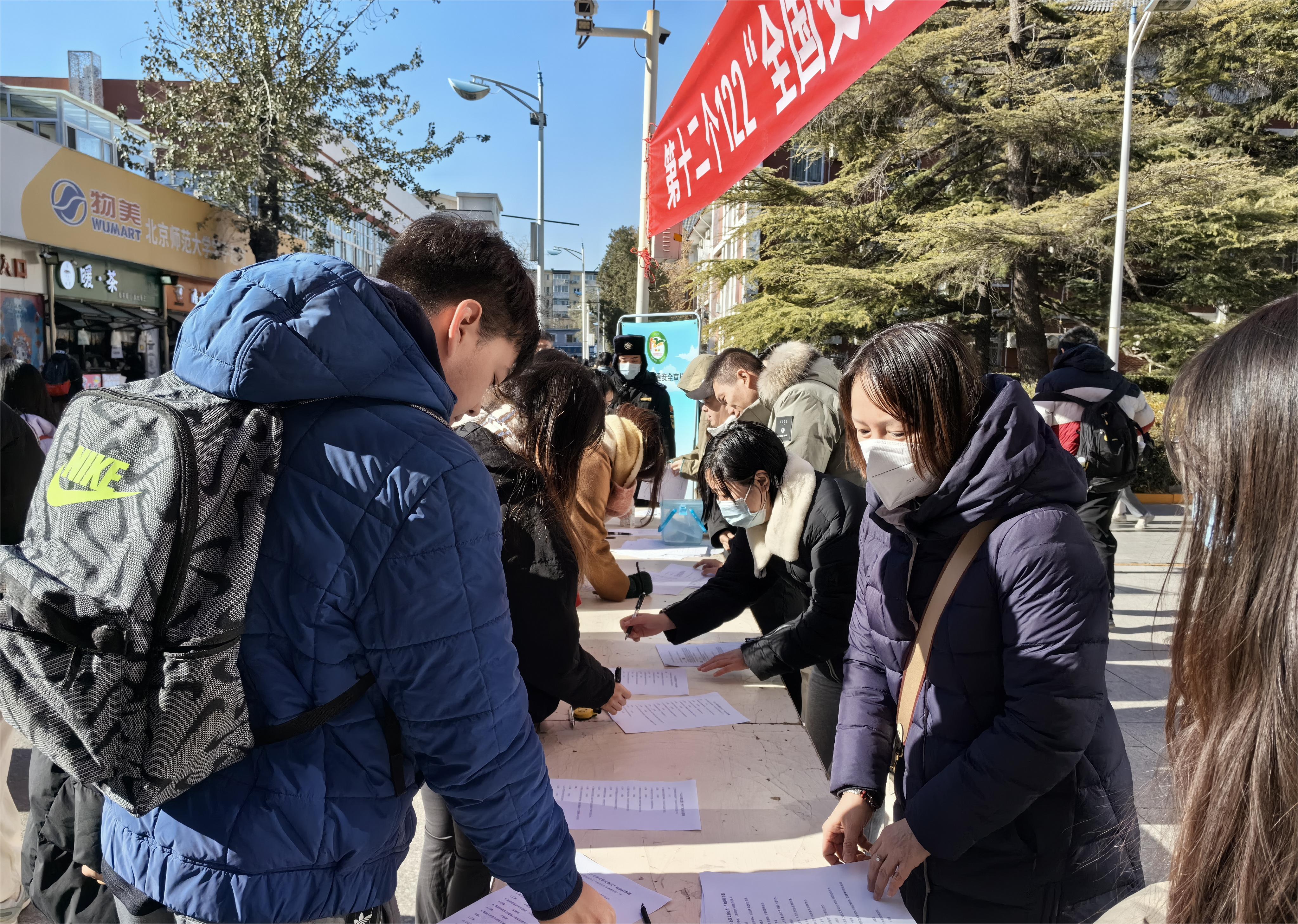 微信图片_20231204141808.jpg