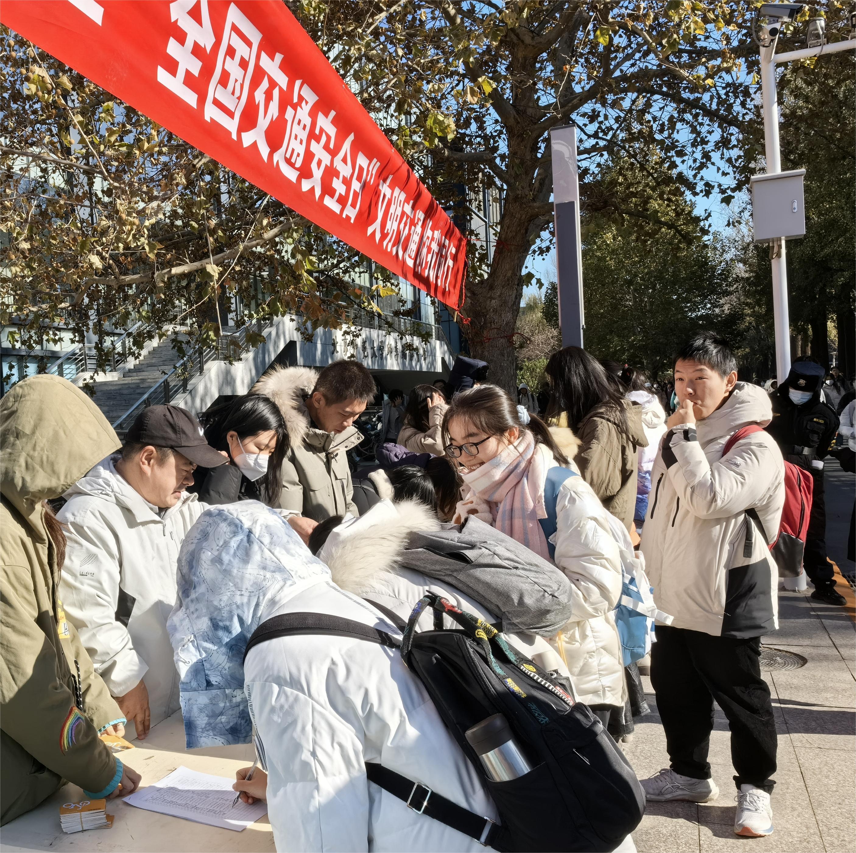 微信图片_20231204141712.jpg