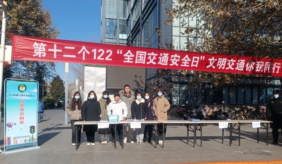 微信图片_20231204142211.jpg