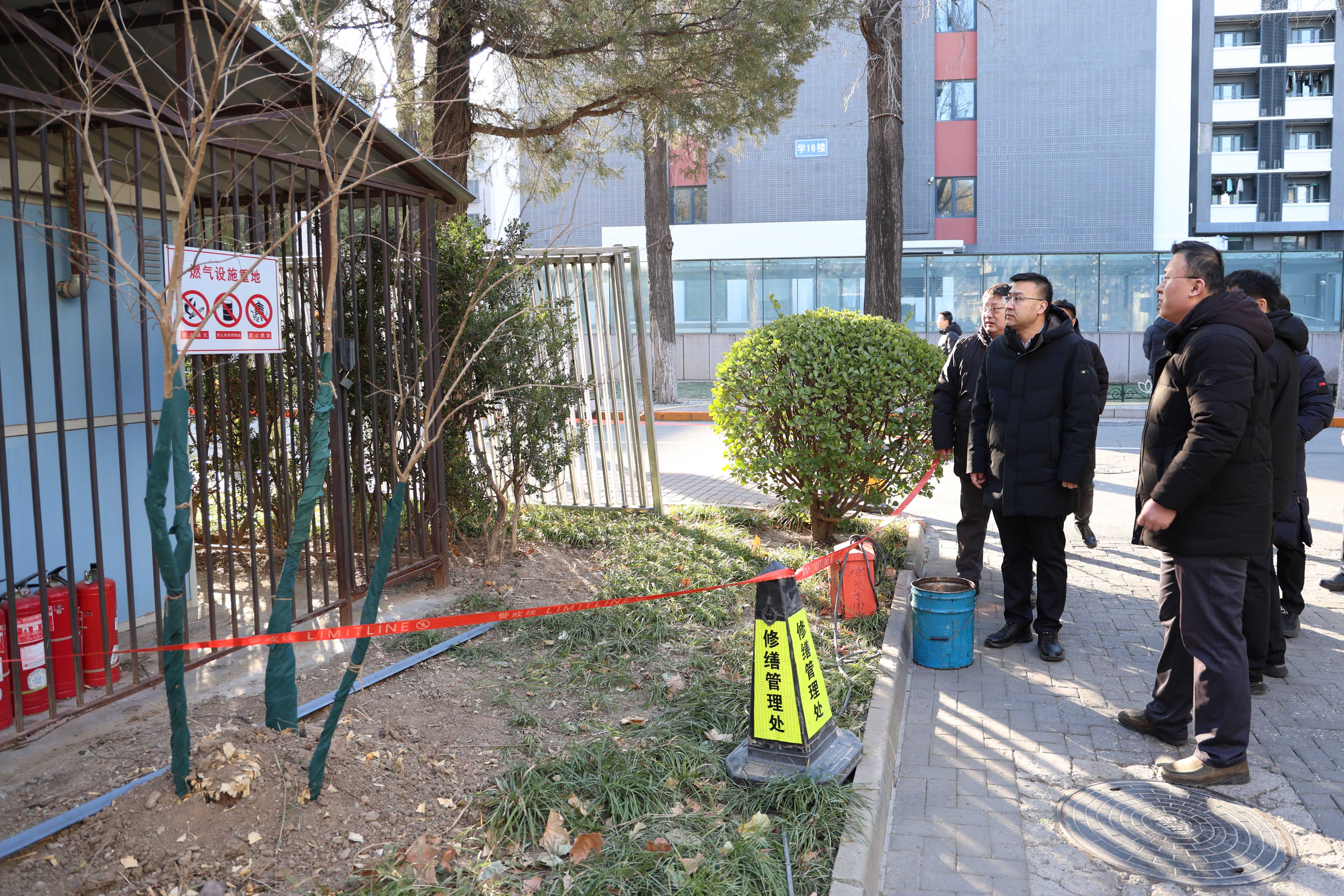 微信图片_20250122190309.jpg