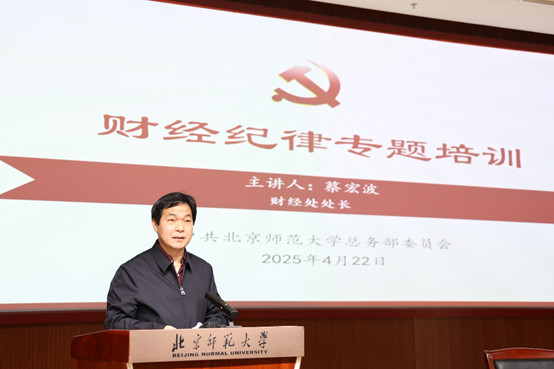 微信图片_20250429175419.png